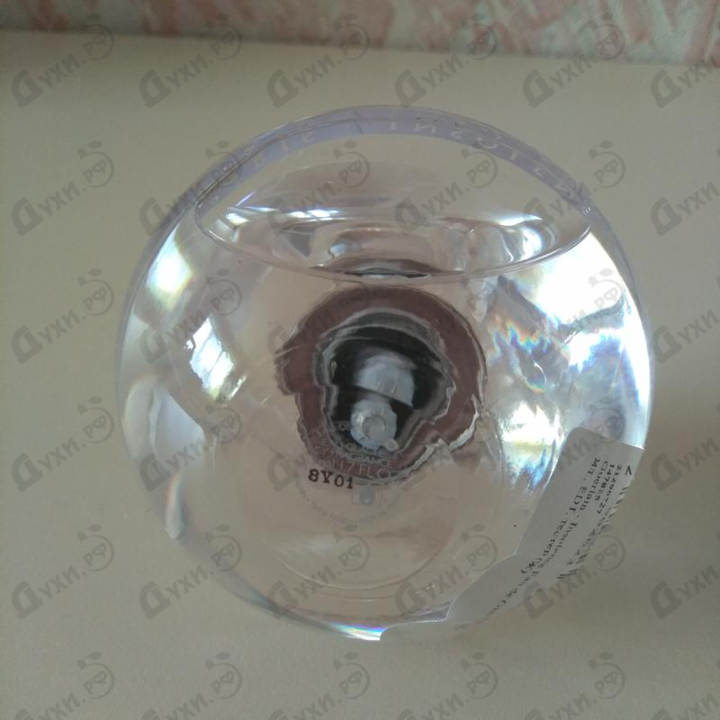 Отзывы Guerlain Insolence Eau de  Glacee Купить Insolence Eau de  Glacee от Guerlain