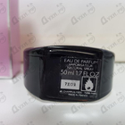 Парфюм Guerlain L'instant Magic