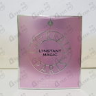 Духи L'instant Magic от Guerlain