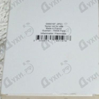 Отзыв Guerlain L'instant Magic