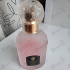Отзыв Guerlain L'instant Magic