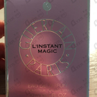Отзыв Guerlain L'instant Magic