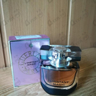 Отзывы Guerlain L'instant Magic