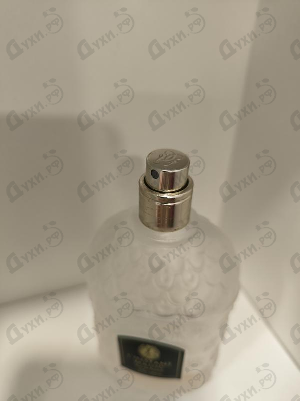 Купить L'instant Magic от Guerlain