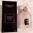 Отзывы Guerlain L'instant Magic