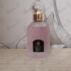 Духи L'instant Magic от Guerlain