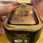 Духи L'instant Magic от Guerlain