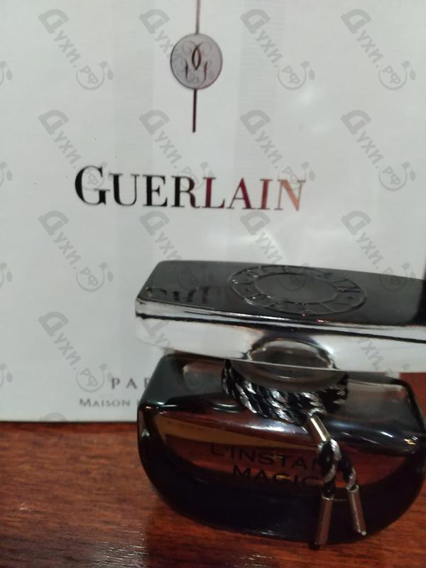 Отзывы Guerlain L'instant Magic