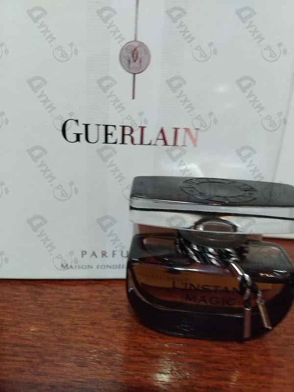 Духи L'instant Magic от Guerlain