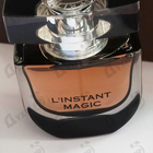 Духи L'instant Magic от Guerlain