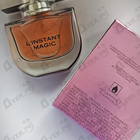 Отзывы Guerlain L'instant Magic