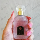 Отзывы Guerlain L'instant Magic