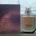 Отзывы Guerlain L'instant Magic