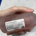 Духи L'instant Magic от Guerlain