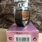 Отзыв Guerlain L'instant Magic