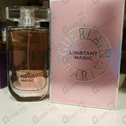 Отзыв Guerlain L'instant Magic