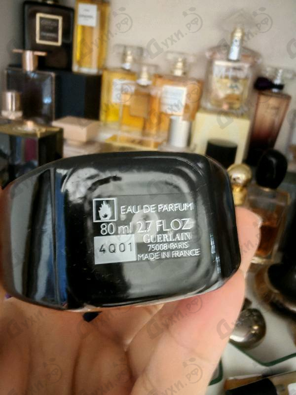 Купить L'instant Magic от Guerlain