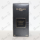 Отзывы Guerlain L'instant Magic