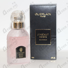 Отзыв Guerlain L'instant Magic