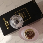 Духи L'instant Magic от Guerlain