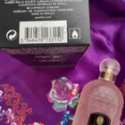 Парфюм Guerlain L'instant Magic
