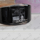 Духи L'instant Magic от Guerlain