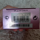 Отзывы Guerlain L'instant Magic