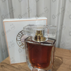 Духи L'instant от Guerlain