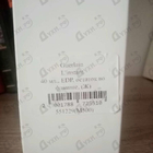 Отзыв Guerlain L'instant