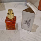 Духи L'instant от Guerlain