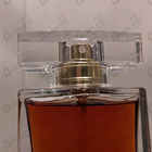 Отзывы Guerlain L'instant
