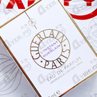 Духи L'instant от Guerlain