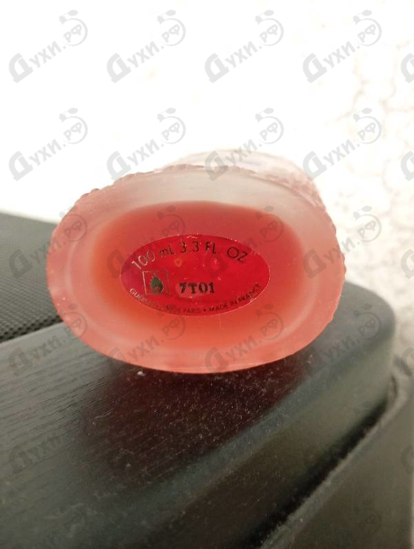 Парфюмерия Guerlain L'instant