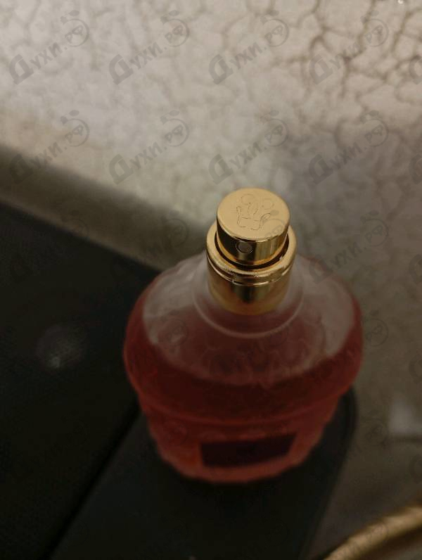 Купить L'instant от Guerlain