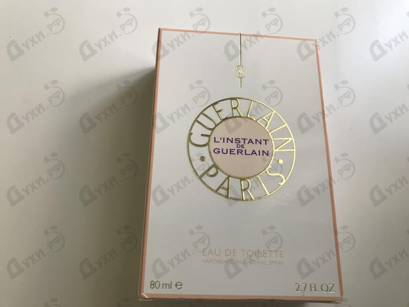 Парфюмерия L'instant от Guerlain