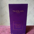 Духи L'instant от Guerlain
