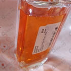 Парфюм Guerlain L'instant