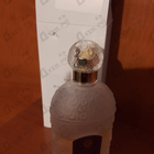 Духи L'instant от Guerlain