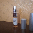 Отзывы Guerlain L'instant