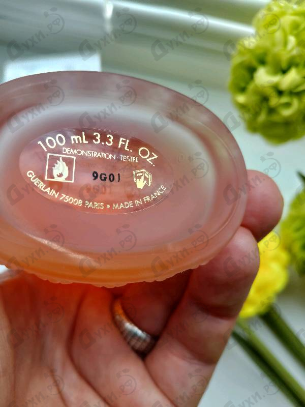 Парфюмерия L'instant от Guerlain