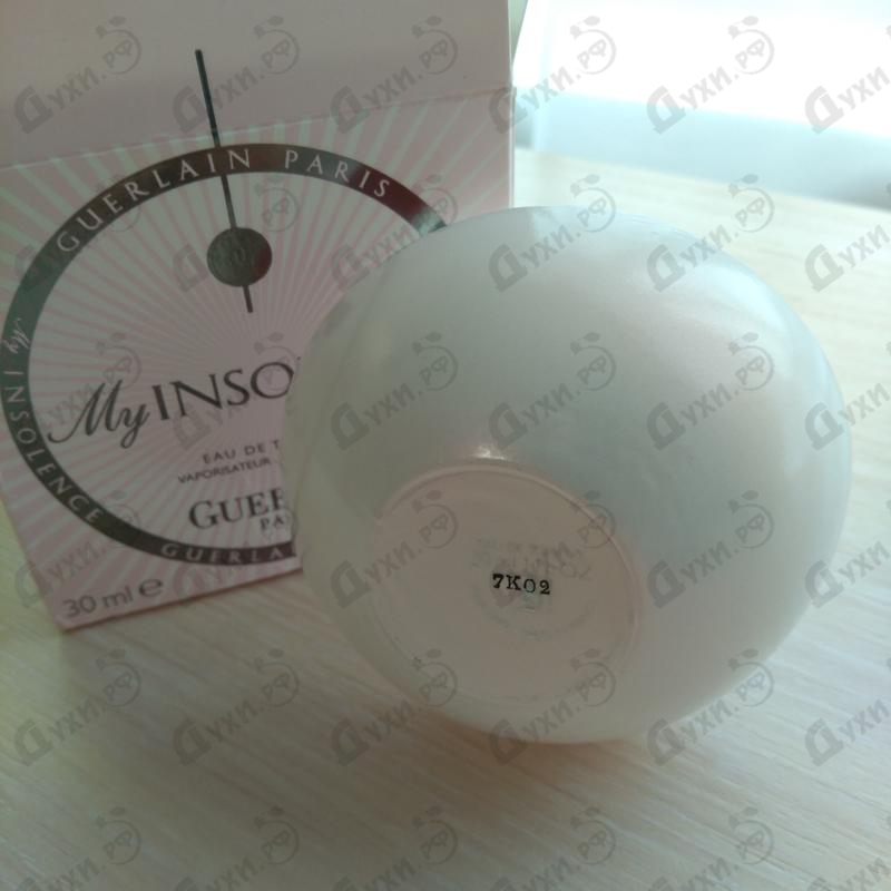 Купить My Insolence от Guerlain Парфюмерия Guerlain My Insolence