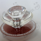 Духи My Insolence от Guerlain