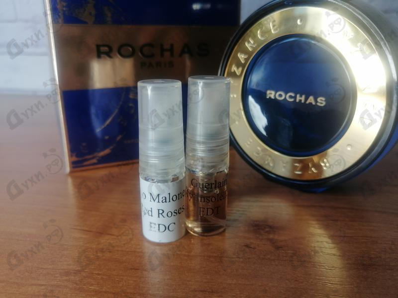 Парфюм Guerlain My Insolence Купить My Insolence от Guerlain