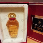 Духи Samsara от Guerlain