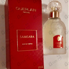 Духи Samsara от Guerlain