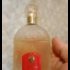 Парфюмерия Guerlain Samsara