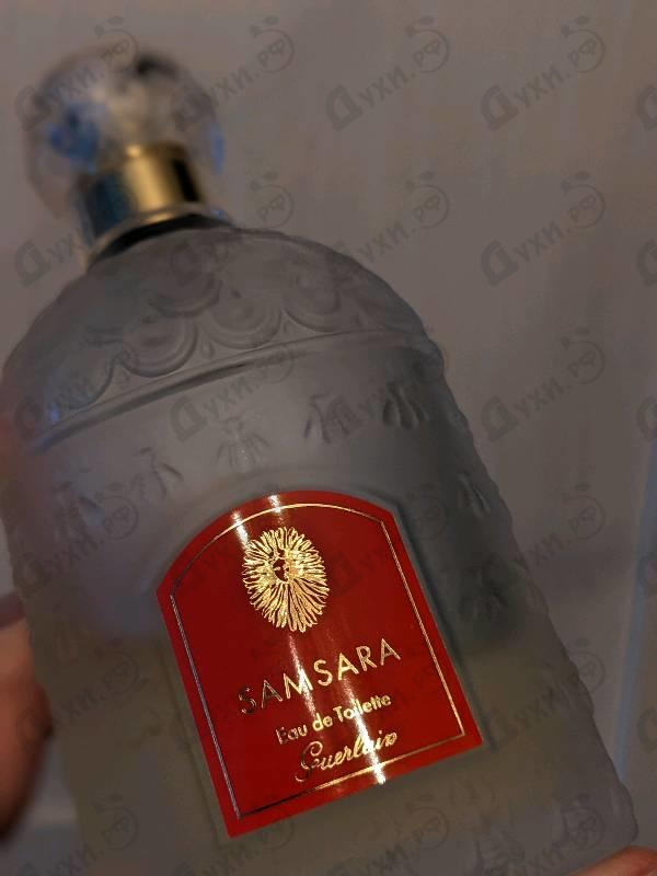 Купить Samsara от Guerlain