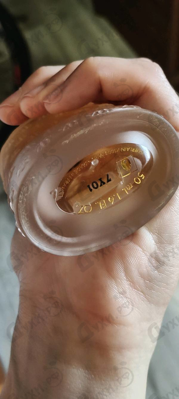 Духи Samsara от Guerlain