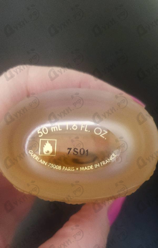 Духи Samsara от Guerlain