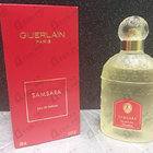 Парфюм Guerlain Samsara